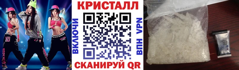 как найти   OMG рабочий сайт  Amphetamine VHQ  маркетплейс как зайти  Муравленко 