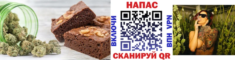 Cannafood конопля  где купить   Муравленко 