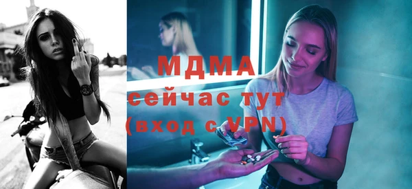 дживик Белоозёрский
