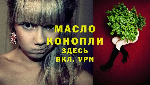 дживик Белоозёрский