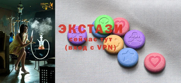 a pvp Богородицк