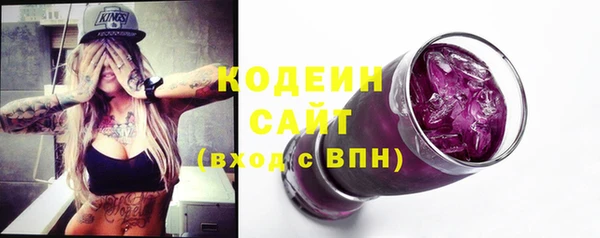 дживик Белоозёрский