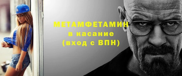 дмт Богданович