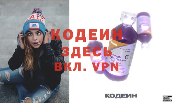 a pvp Богородицк