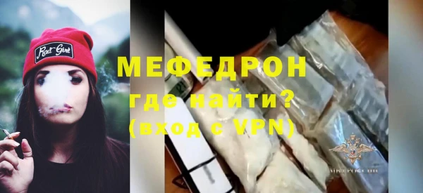 a pvp Богородицк