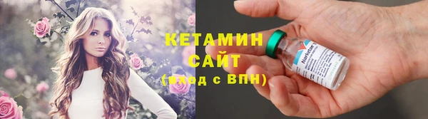 ECSTASY Инсар
