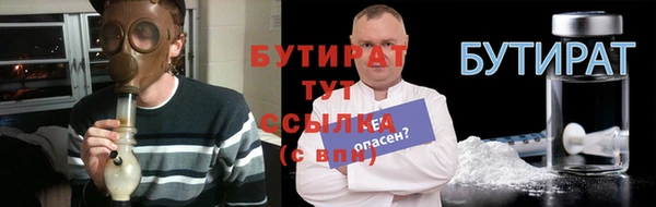 гашиш Беломорск