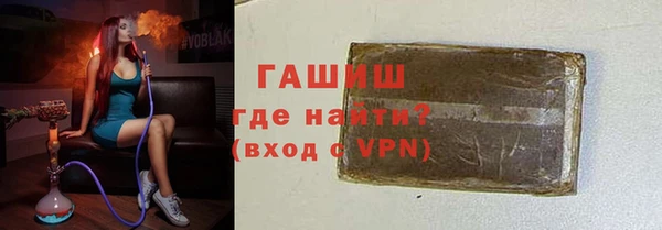 дмт Богданович