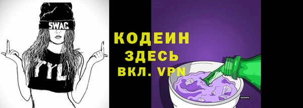 гашишное масло Иннополис