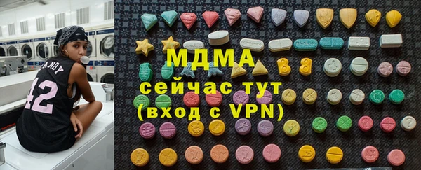 a pvp Богородицк