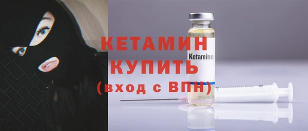 прущие крисы Каменногорск