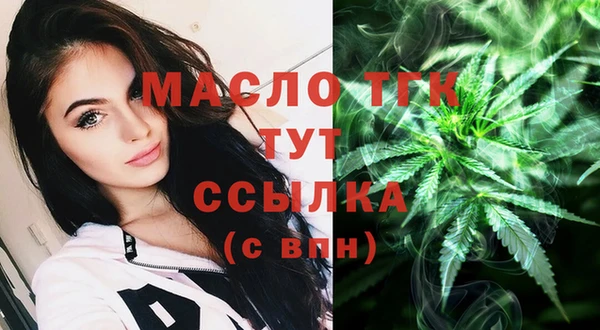 гашиш Беломорск