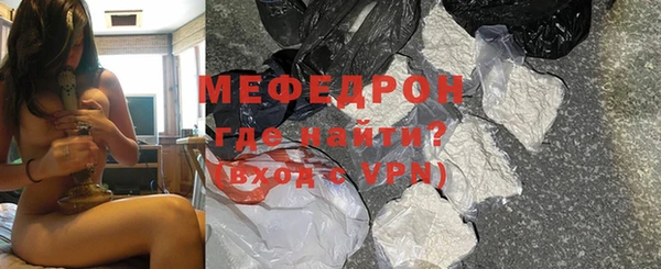 дмт Богданович