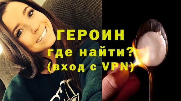 a pvp Богородицк