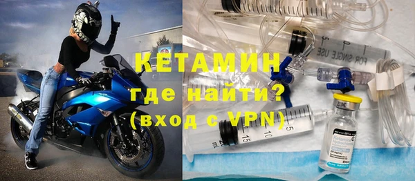 гашиш Беломорск