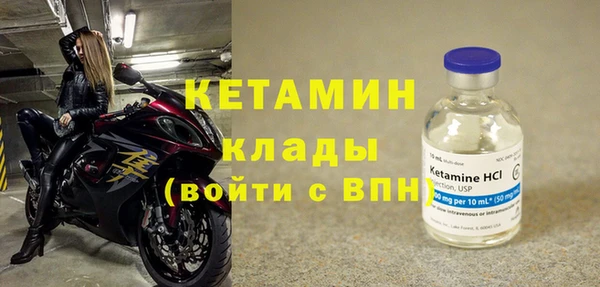 дживик Белоозёрский