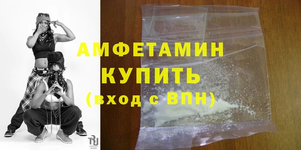 a pvp Богородицк