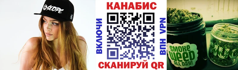 hydra ССЫЛКА  Муравленко  Конопля марихуана 
